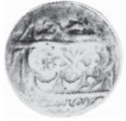 Abbasi / 4 Shahi Counterstamped, Sri Lanka, 1668 reverse image