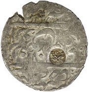 5 Shahi Counterstamped obverse image