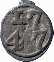 ⅛ Duit obverse image