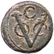 1 Duit obverse image