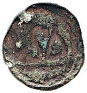 ¼ Stuiver obverse image