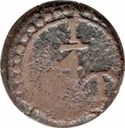 ¼ Stuiver reverse image