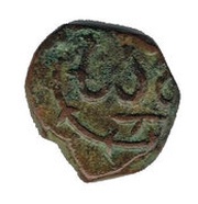 ½ Stuiver reverse image