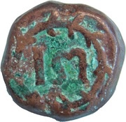 1 Stuiver obverse image
