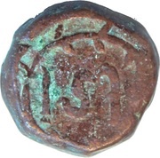 1 Stuiver reverse image