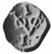 1 Stuiver obverse image