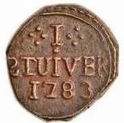 1 Stuiver reverse image