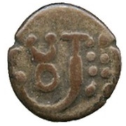2 Stuiver / ½ Fanam, Sri Lanka, 1658-1796 reverse image