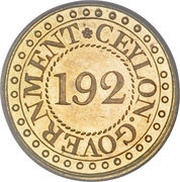 1⁄192 Rixdollar obverse image