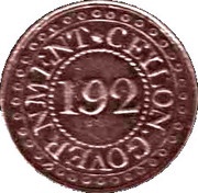 1⁄192 Rixdollar obverse image