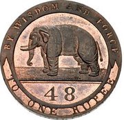1⁄48 Rupee Trial Strike reverse image