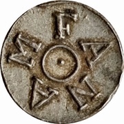 1 Fanam obverse image