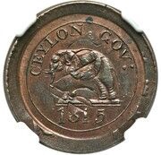1⁄12 Fanam Pattern obverse image