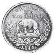 1 Rixdollar - George III Trial Strike obverse image