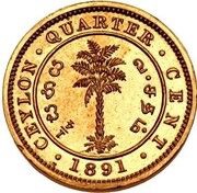 ¼ Cent - Victoria Pattern reverse image