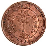 ½ Cent - Edward VII reverse image