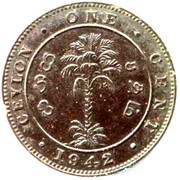1 Cent - George VI Trial Strike reverse image