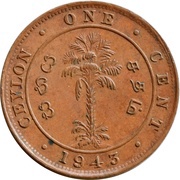 1 Cent - George VI reverse image