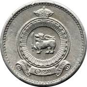 1 Cent - Elizabeth II obverse image