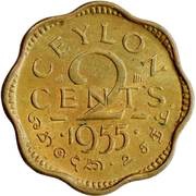 2 Cents - Elizabeth II 1st portrait reverse image