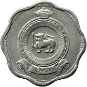2 Cents - Elizabeth II obverse image