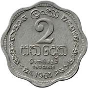 2 Cents - Elizabeth II reverse image