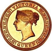 5 Cents - Victoria Pattern obverse image