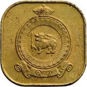 5 Cents - Elizabeth II obverse image