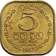 5 Cents - Elizabeth II reverse image