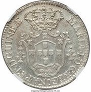12 Macutas - Maria I obverse image