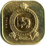 5 Cents - Elizabeth II Trial Strike obverse image