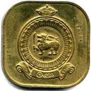 5 Cents - Elizabeth II Trial Strike obverse image