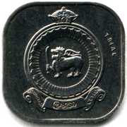 5 Cents - Elizabeth II Trial Strike obverse image