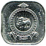 5 Cents - Elizabeth II Trial Strike obverse image