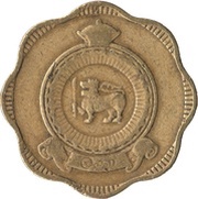 10 Cents - Elizabeth II obverse image