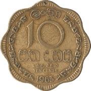 10 Cents - Elizabeth II, Sri Lanka, 1963-1971 reverse image