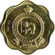 10 Cents - Elizabeth II Trial Strike obverse image