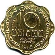 10 Cents - Elizabeth II Trial Strike, Sri Lanka, 1965 reverse image