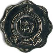 10 Cents - Elizabeth II Trial Strike obverse image