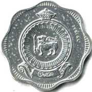 10 Cents - Elizabeth II Trial Strike obverse image