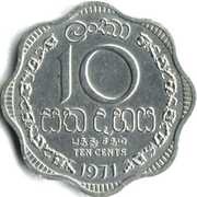 10 Cents - Elizabeth II Trial Strike reverse image