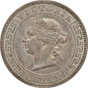 50 Cents - Victoria obverse image