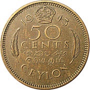 50 Cents - George VI, Sri Lanka, 1943 reverse image