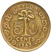 50 Cents - George VI Trial Strike, Sri Lanka, 1943 reverse image