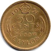 50 Cents - George VI, Sri Lanka, 1951-1962 reverse image