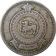 50 Cents - Elizabeth II obverse image