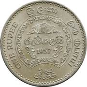 1 Rupee - Elizabeth II Buddhism obverse image