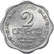 2 Cents reverse image