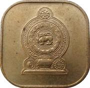 5 Cents obverse image