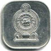 5 Cents Trial Strike obverse image